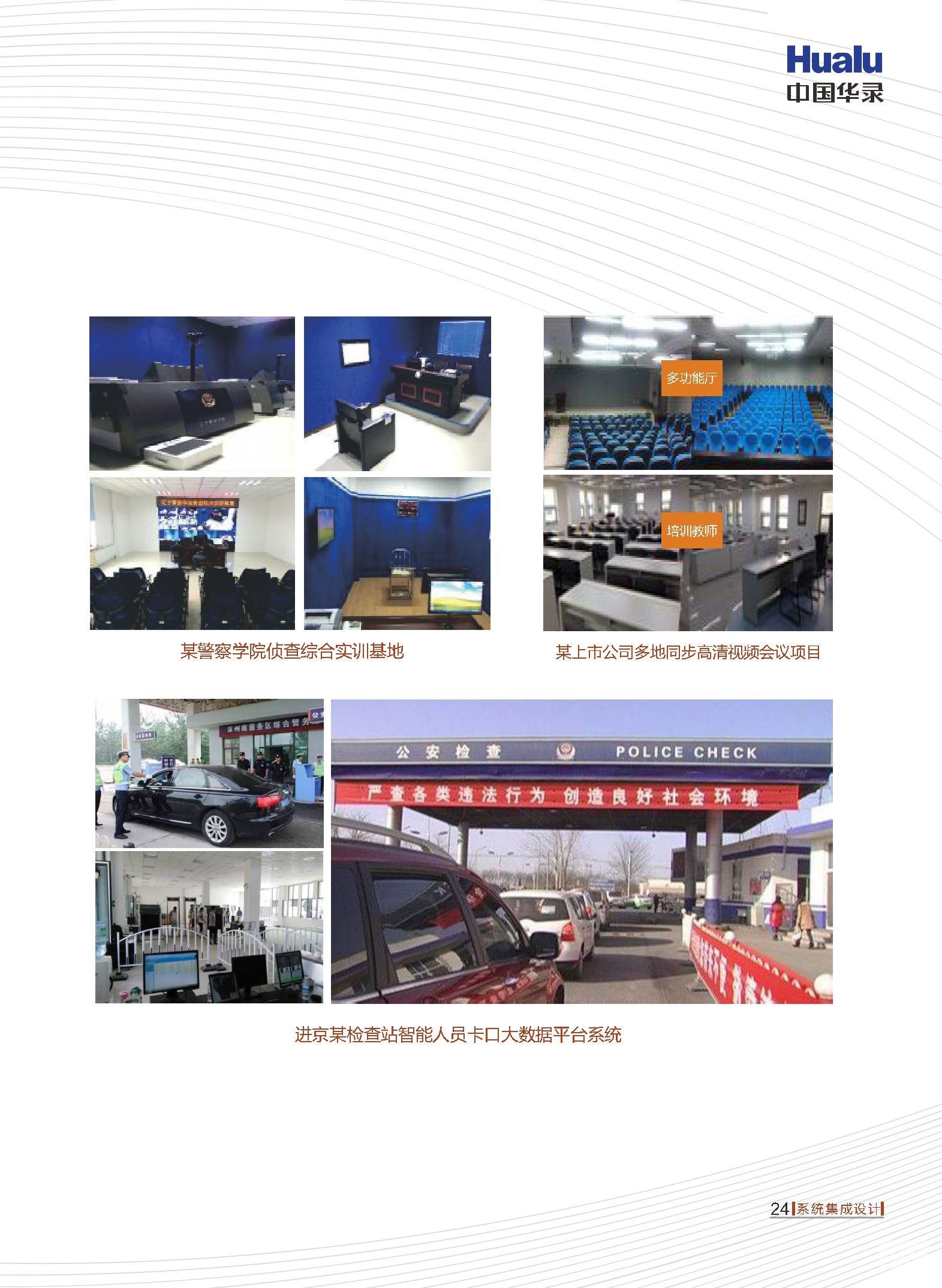 乐天堂Fun88官网-不凡成绩非凡,相信品牌的实力