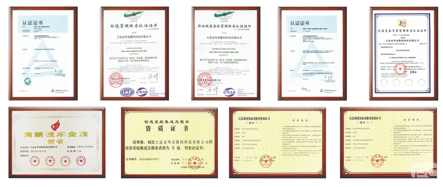 乐天堂Fun88官网-不凡成绩非凡,相信品牌的实力