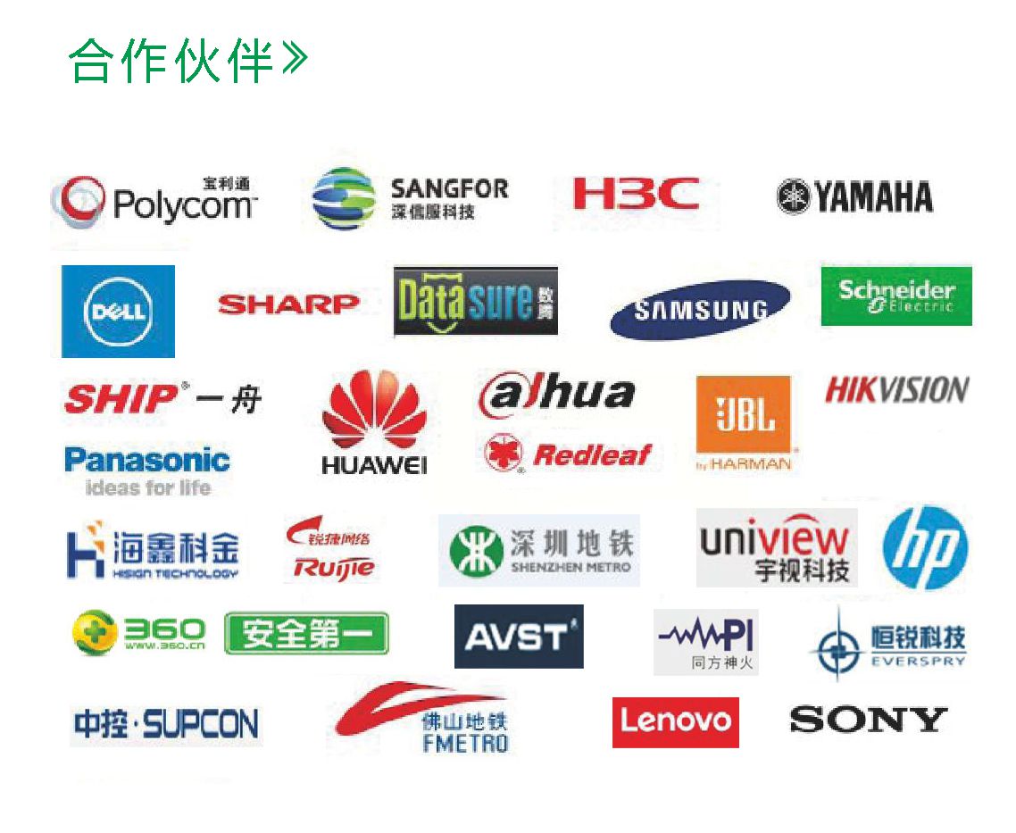 乐天堂Fun88官网-不凡成绩非凡,相信品牌的实力