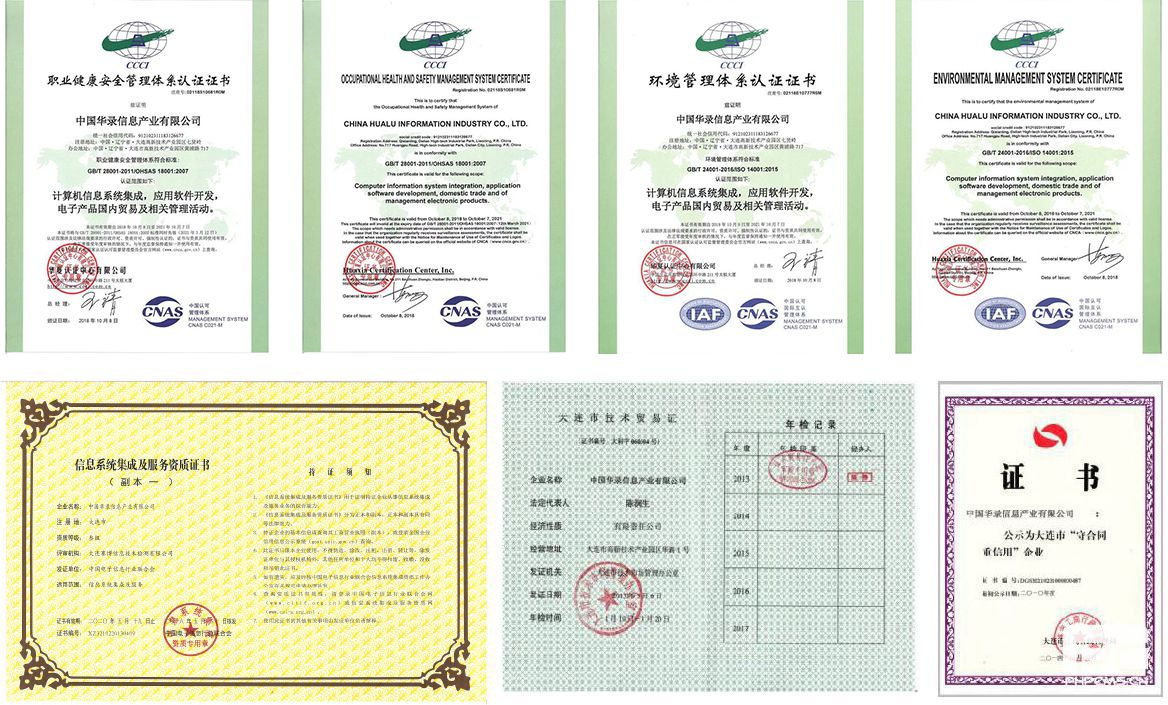 乐天堂Fun88官网-不凡成绩非凡,相信品牌的实力