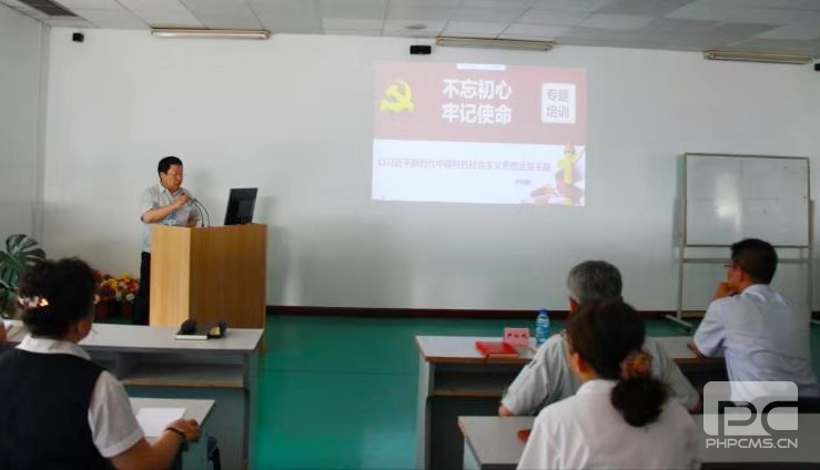 乐天堂Fun88官网-不凡成绩非凡,相信品牌的实力