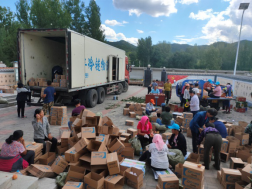 乐天堂Fun88官网-不凡成绩非凡,相信品牌的实力