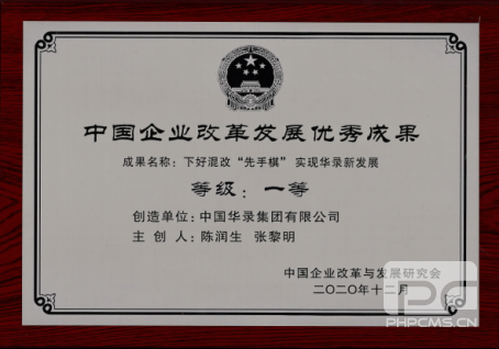 乐天堂Fun88官网-不凡成绩非凡,相信品牌的实力