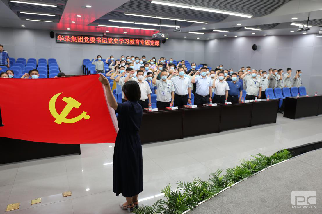 乐天堂Fun88官网-不凡成绩非凡,相信品牌的实力