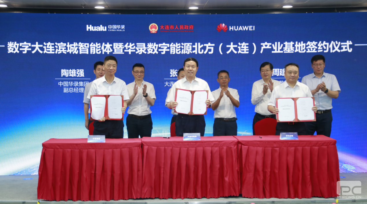 乐天堂Fun88官网-不凡成绩非凡,相信品牌的实力