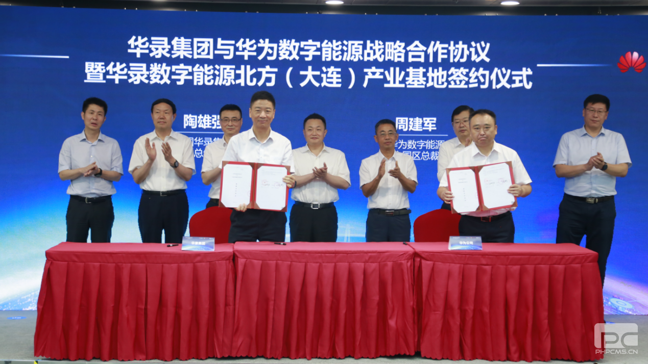 乐天堂Fun88官网-不凡成绩非凡,相信品牌的实力