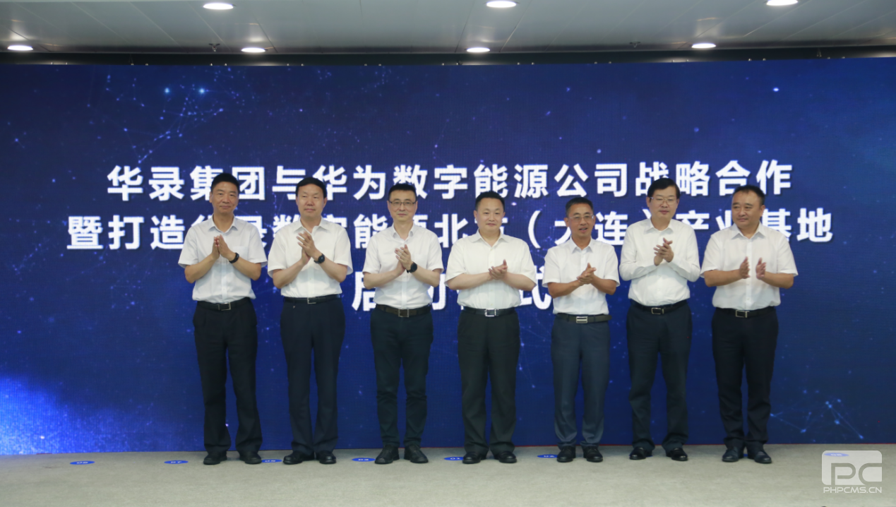 乐天堂Fun88官网-不凡成绩非凡,相信品牌的实力