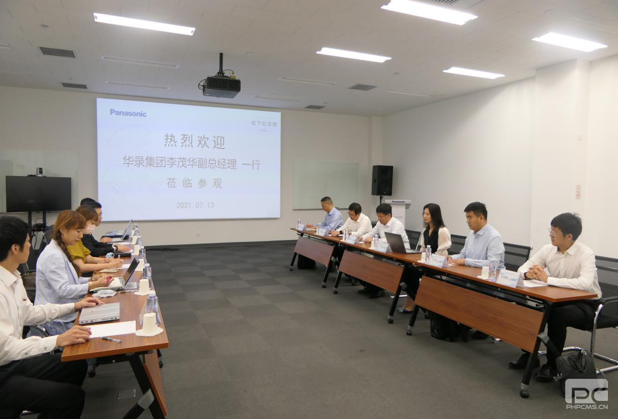 乐天堂Fun88官网-不凡成绩非凡,相信品牌的实力