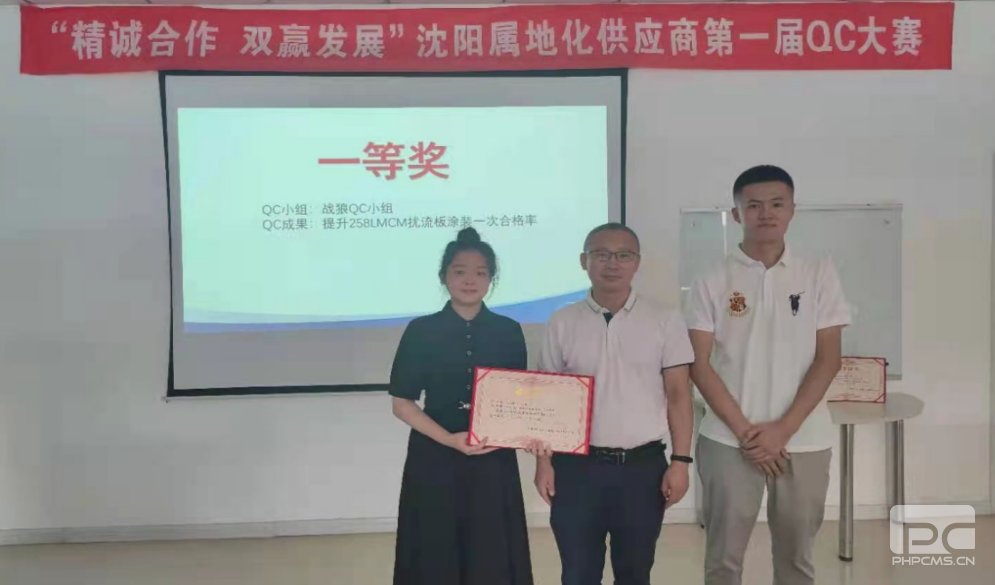 乐天堂Fun88官网-不凡成绩非凡,相信品牌的实力