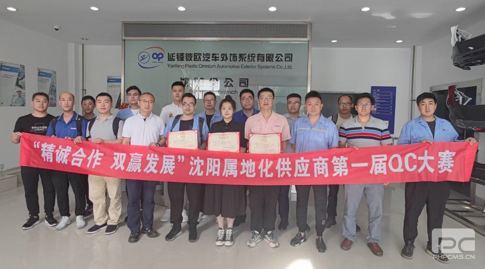 乐天堂Fun88官网-不凡成绩非凡,相信品牌的实力